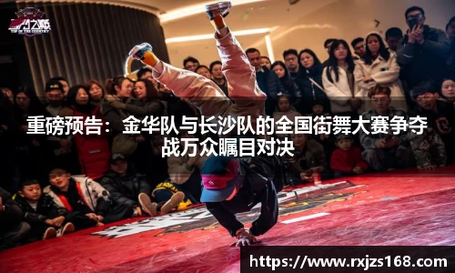 米乐M6