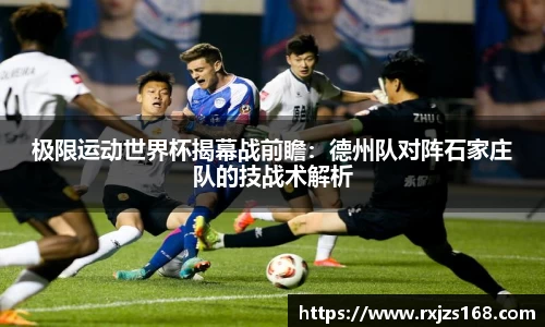 米乐M6