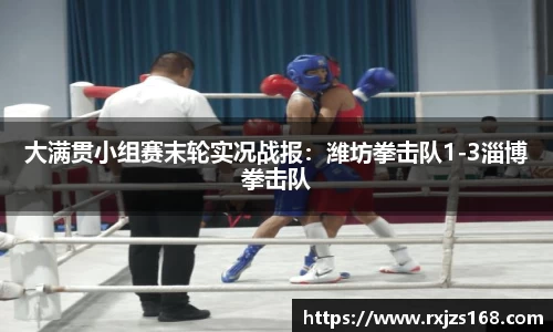 yy易游官网