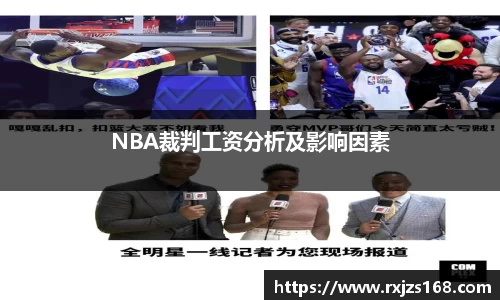 米乐M6