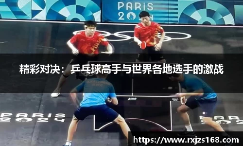 米乐M6