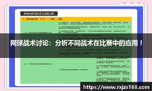 米乐M6